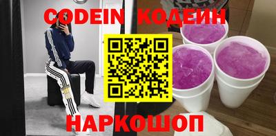 ешки Гагарин
