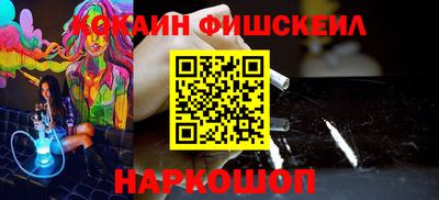 меф VHQ Гай