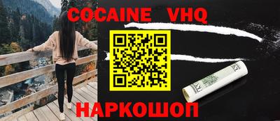 ешки Гагарин