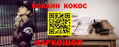 каннабис Гатчина