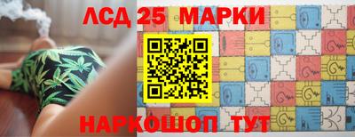 ешки Гагарин