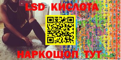 меф VHQ Гай