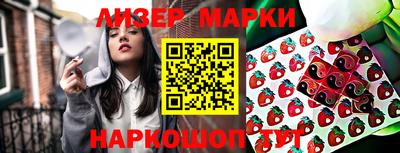 ешки Гагарин