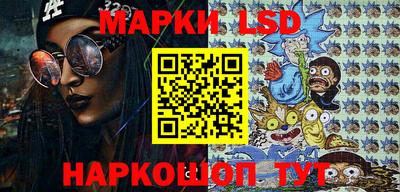 меф VHQ Гай