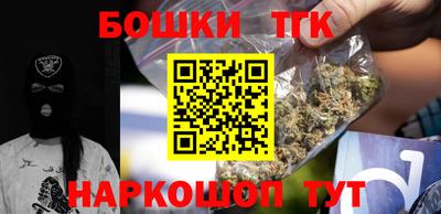ешки Гагарин