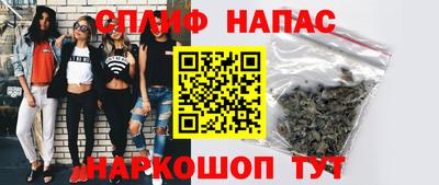 меф VHQ Гай