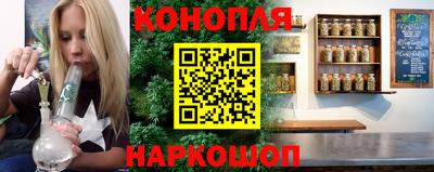 меф VHQ Гай
