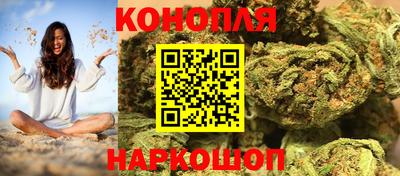 меф VHQ Гай