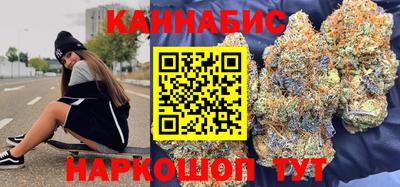 ешки Гагарин