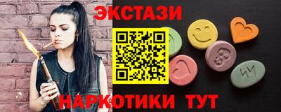 ешки Гагарин
