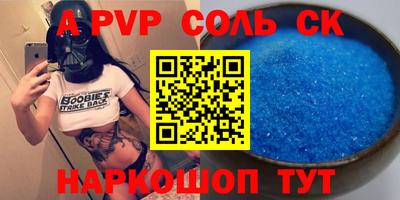 ешки Гагарин