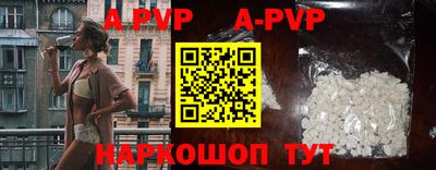 ешки Гагарин