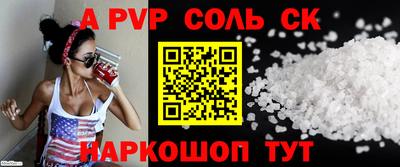 меф VHQ Гай