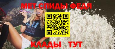 ешки Гагарин