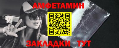 каннабис Гатчина