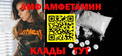 каннабис Гатчина