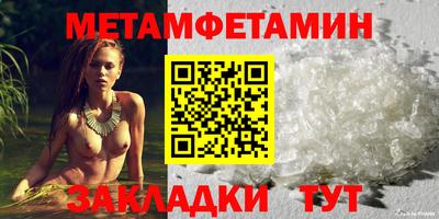ешки Гагарин