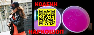 каннабис Гатчина