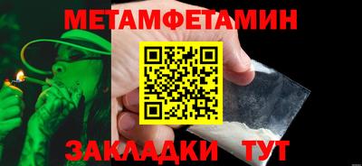 ешки Гагарин