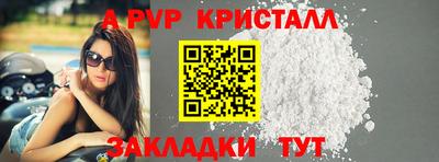 ешки Гагарин