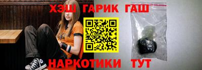 ешки Гагарин