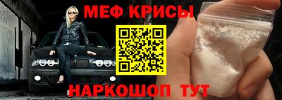 каннабис Гатчина