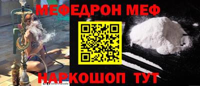 каннабис Гатчина