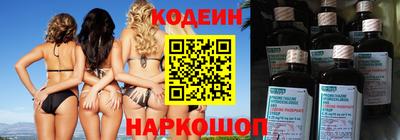 каннабис Гатчина