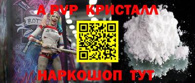 каннабис Гатчина