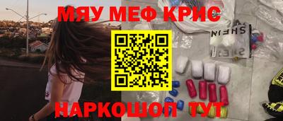 каннабис Гатчина